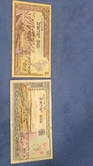 Vintage Israel 1955 Banknotes Set – 5 & 10 Lirot Lira Pounds, Landscapes Series
