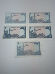 Pakistan 1 Rupee Notes Lot of 5 ND 1953-63 P-9 Blue Reverse 2 Consecutive Pairs
