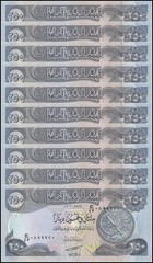 Iraq 250 Dinars, 2003 (AH1424), P-91a, UNC X 10 PCS