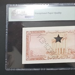 1952 LEBANON P# 55s2 1 Livres Banknote PRINTER TDLR Specimen PMG 64 Choice UNC