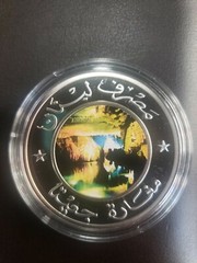 NATURAL SCENES FROM LEBANON Silver Coins Banque Du Liban Raouche Jeita Cedars 5L