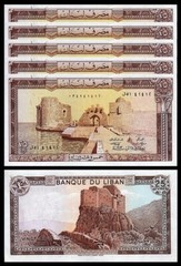 Lebanon 25 Livres 1983, UNC, 20 Pcs Consecutive LOT, P-64c