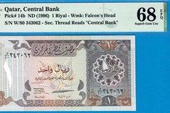 QATAR-1 RIYAL-1996-SERIAL NUMBER 343062-PICK 14b **PMG 68 EPQ SUPERB GEM UNC**