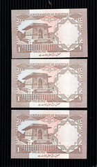 Pakistan 1 Rupee 1983-99 P-27j UNC x 3