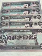 Iraq Iraqi 250 Dinar Saddam Hussein 250 x 10 UNCIRCULATED Notes RARE!