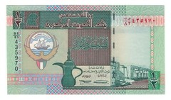 Kuwait Half Dinar (ND/2003) Sig. 12 – Money Changers/p24d, B224d UNC