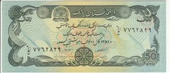 Afghanistan 50 Afghanis 1979 Pick 57a UNC