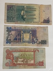 1980 Qatar Monetary Complete Set 1 5 10 50 100 500 Riyals Banknotes 2nd Issue