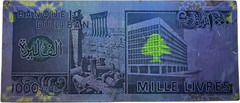 Lebanon P-69 1000 Pounds 1000 Livres 1988–1992 UNC—Map—Jupiter—Baalbek—Hezbollah
