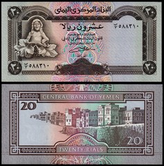 YEMEN ARAB REPUBLIC 20 RIALS (P26a) N. D. (1990) UNC