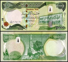 Iraq Currency 10000 Dinars, Random Year, P-101, UNC X 10 PCS
