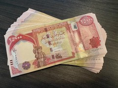 Iraq 250,000 Dinar 2023 NEW UNCIRCULATED 250k IQD Authentic Active (10 x 25,000)