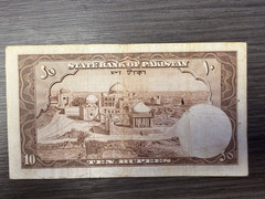 Banknote, Pakistan, 10 Rupees, 1953