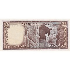 [#149925] Lebanon, 1 Livre, 1974, KM:61b, UNC(63)