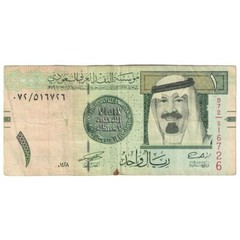 [#391605] Banknote, Saudi Arabia, 1 Riyal, 2007, KM:31a, VF(30-35)
