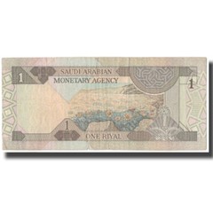 [#126440] Banknote, Saudi Arabia, 1 Riyal, KM:21c, EF(40-45)