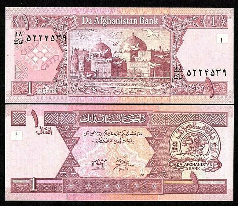 AFGHANISTAN 1 AFGHANI NOTE 2002 UNC BANKNOTE WORLD PAPER MONEY P-64