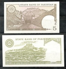 Pakistan, 5,10,50,100,500,1000 Rupes (aunc-unc) #11