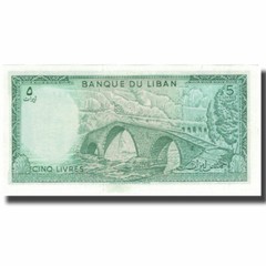 [#579678] Banknote, Lebanon, 5 Livres, 1964-1986, KM:62c, UNC(64)