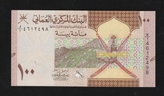 OMAN 100 BAISA 2020 (AH-1441) P-50 UNC *** BANKNOTE (HYBRID SUBSTRAT)