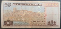 2000 Oman 10 Rials P40, C2-8323309 ٨٣٢٣٣٠٩ج٢
