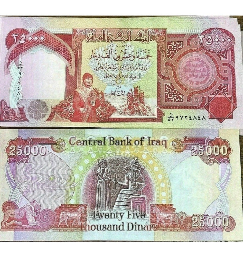 IRAQI DINAR 100,000 4 x 25,000 100000 AUTHENTIC Guaranteed Iraq Circulated COA