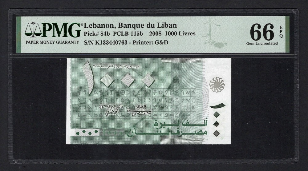 Lebanon 1000 Livres 2008 P84b Uncirculated Grade 66