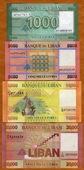 SET Lebanon, 1000-5000-10000-20000 Livres, 2016-2021, P-New UNC