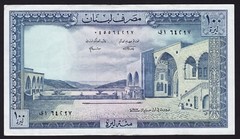 Lebanon 100 Livres Banknote 1977 P-66b.4