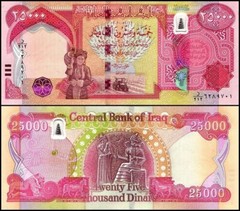 500,000 Iraq Dinar NEW 2023 UNC 500k IQD Authentic Active ( 20x 25000 ) w COA