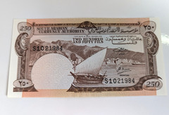 South Arabia 250 Fils Banknote Currency Note Middle East South Yemen