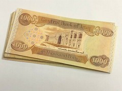 1000 IRAQ DINARS, Series 2003 Iraqi Dinar Central Bank Notes, IQD Currency