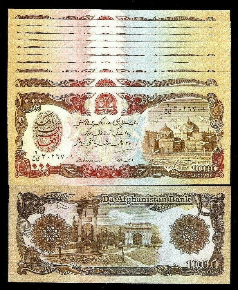 Afghanistan 1000 AFGHANIST P-61 x 10 Pcs Lot 1979-1991 UNC World Currency NOTE