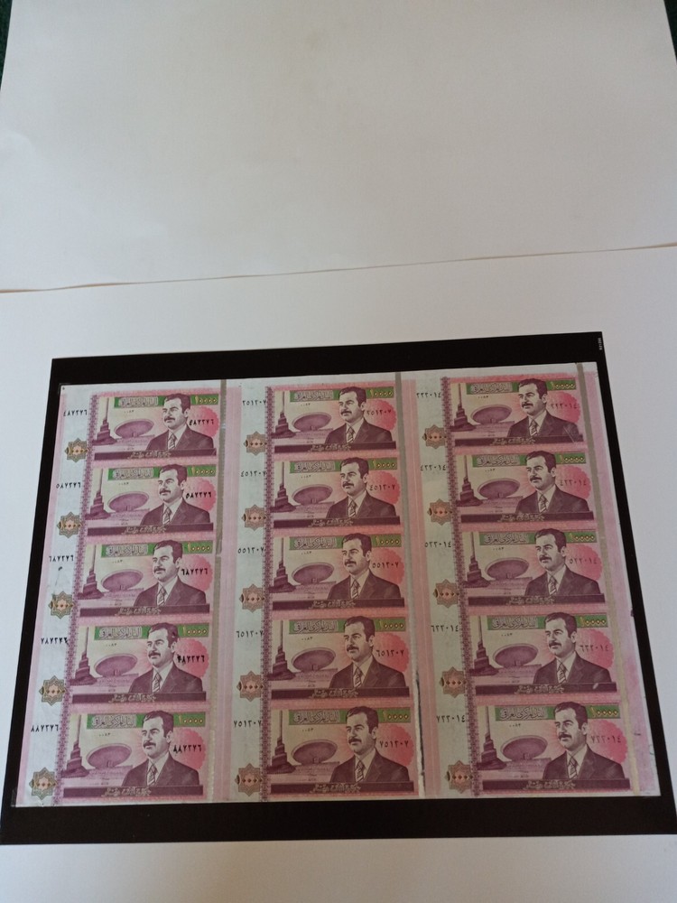 1986-2002 IRAQ 10,000 DINARS SADDAM ERA UNCUT SHEET OF 15 WITH SILVER FOIL