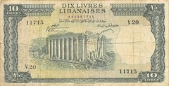Lebanon 10 Lira 1.1.1956 P 57a Series V 20 Circulated Banknote MeE10