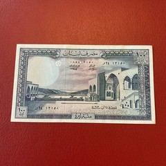 Lebanon- 100 Lira-1983