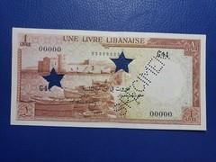 Lebanon 1 Livre 1952 Specimen UNC KM:55s