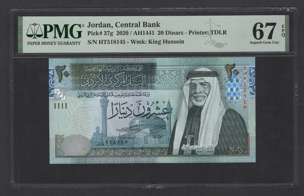 Jordan 20 Dinars 2020 / AH1441 P37g Uncirculated Grade 67