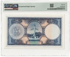i-200180 Afghanistan 50 Afghanis 1939. PMG 66 EPQ