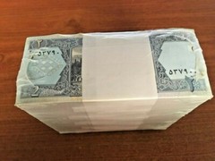 Afghanistan 1 & 2 AFGHANIS P-64 65 x 100 Pcs Each Lot 2 Bundles UNC Money NOTE