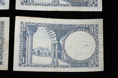 Lot of 4 – Pakistan Bank Note 1 Rupee ND (1953-1963)