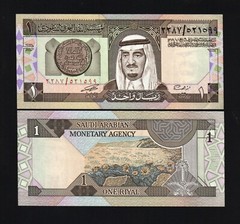 Saudi Arabia 1 RIYAL P-21 1984 x 10 Pcs Lot BUNDLE 7 Century Gold Dinar Coin UNC