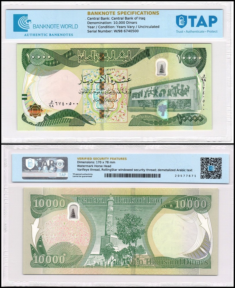 Iraq Currency 10000 Dinars, Random Year, P-101, UNC, Authenticated