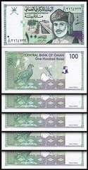 Oman 100 Baisa 1995, UNC, 5 Pcs LOT, Consecutive, P-31