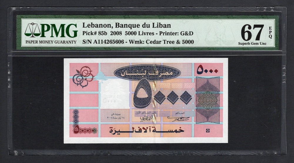 Lebanon 5000 Livres 14-5-2008 P85b Uncirculated Grade 67