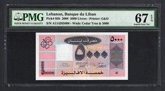 Lebanon 5000 Livres 14-5-2008 P85b Uncirculated Grade 67