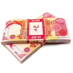 ONE MILLION NEW IRAQ DINAR 1,000,000 IQD ( 40 x 25K ) AUTHENTIC CURRENCY COA