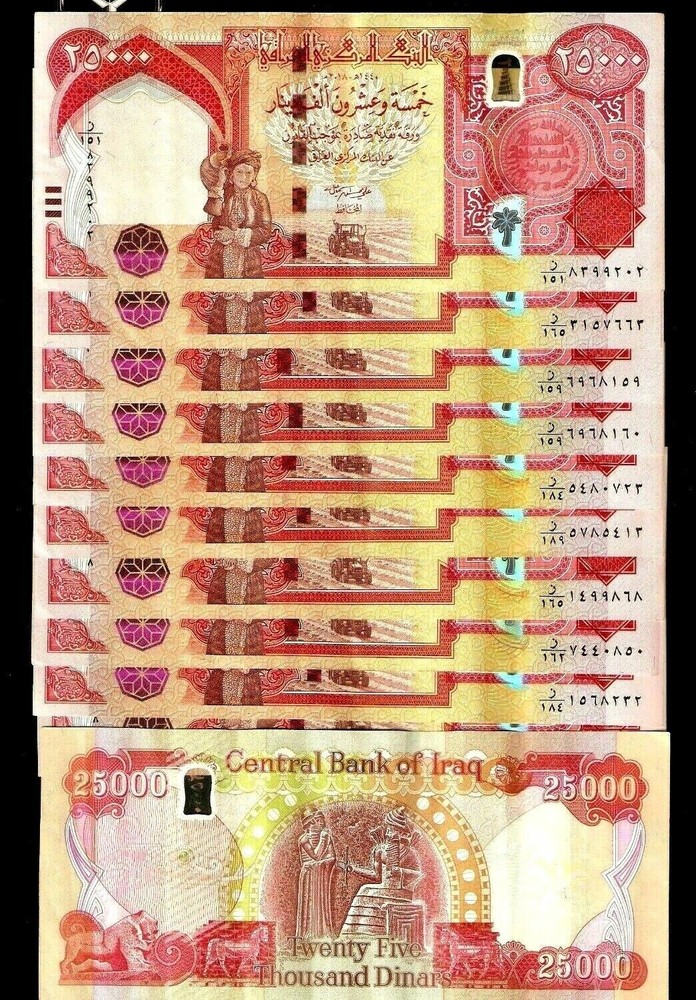 20 Pcs x 25000 IRAQ DINAR 3-D New Type UNC / Central Bank / 500,000 Iraqi Dinars