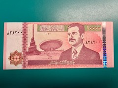 Iraqi Iraq 10,000 Dinar Note 10000 P-89 UNC Saddam Issue. Lot of 10.