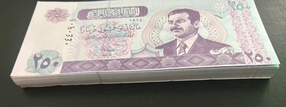 Saddam Hussein Iraq Iraqi Note 250 Dinar P88 2002 x 100 pcs UNC Note Full Bundle